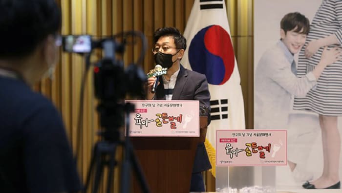 필립스 아벤트, 3년 연속 ‘예비 아빠 도전! 육아골든벨’ 후원