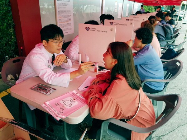 필립스코리아 경희대치과대학 무료 구강검진 지원