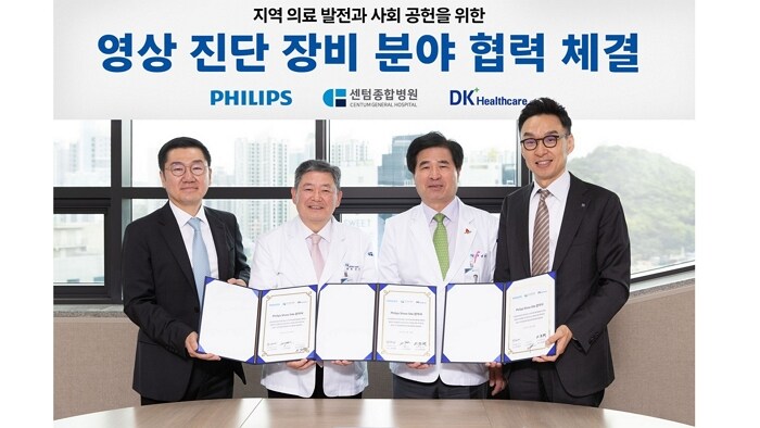 partnership to develop local medical services asset1