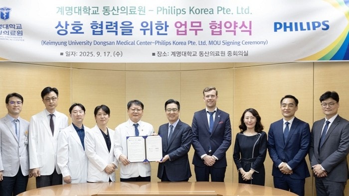philips korea and dsmc signed mou asset2
