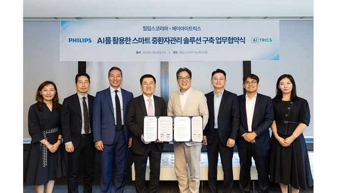 philips korea supports digitalization asset2
