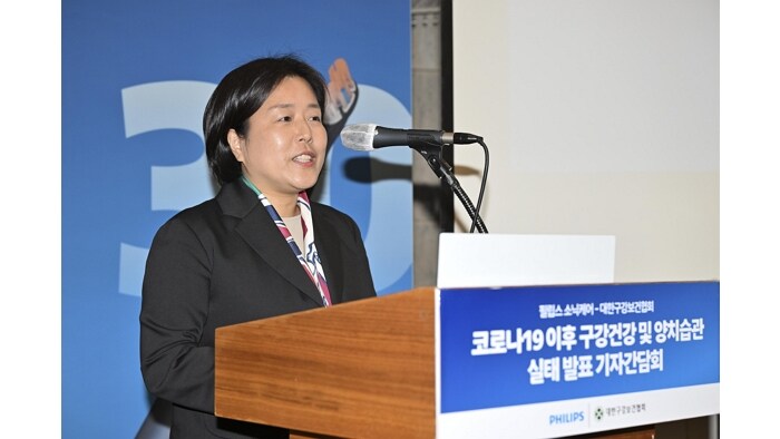 필립스, ‘치아에서 잇몸으로’ 양치법의 코페르니쿠스적 전환 필요